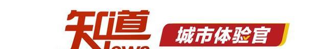 盲人如何欣赏足球比赛（技巧与感受，解锁盲人足球视界）