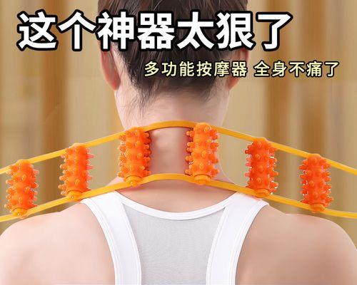 足球小腿滚球技巧-如何提高你的控球能力（掌握滚球技巧，成为足球场上的掌控者）