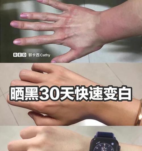 游泳快速美白的方法和技巧（拥有白皙肌肤的秘诀，游泳来帮你！）