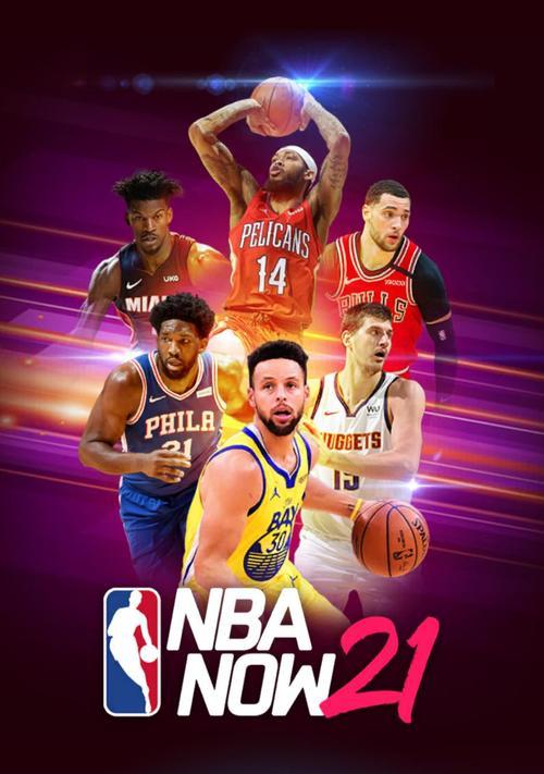 NBA战术体系排行榜（探索NBA球队的战术风格和创新策略，以及最值得关注的战术巨头）