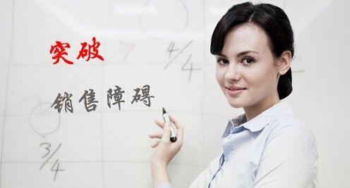 足球推销话术技巧，助你成为销售达人（以足球为媒介，提升销售技巧的关键）