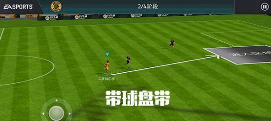 足球拖后组织技巧的实战应用（提高球队整体进攻效果的关键技巧和策略）