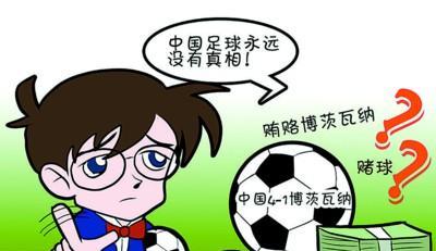 乒乓球打假球获利之道（揭秘乒乓球赛场上的暗流涌动，探讨假球行为的背后原因与利益）