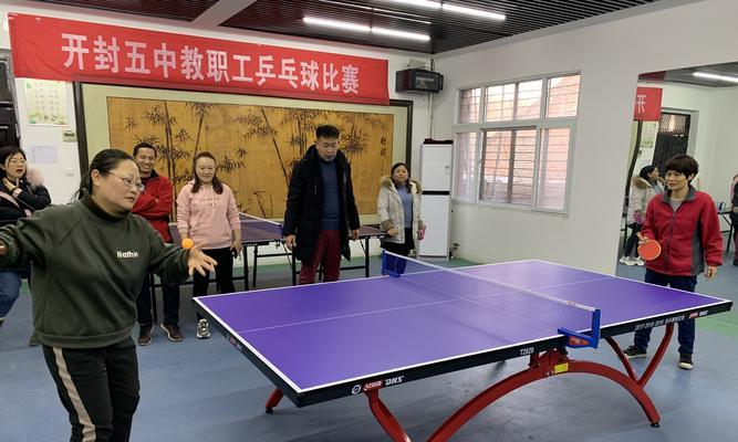 今天乒乓球比赛的胜负如何？（关注乒乓球赛事，探索胜利的关键）