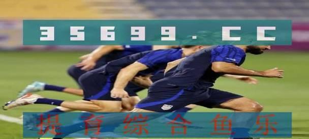 足球防守技巧（掌握变向技能，成为出色的防守者）