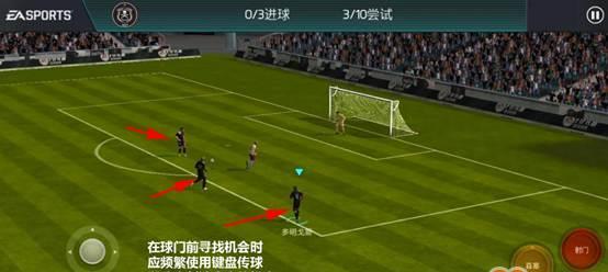 足球防守技巧（掌握关键动作，成为无可战胜的守门员）