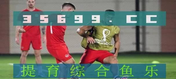 足球过人技巧原版（15个让你拥有绝对优势的足球过人技巧，带你领略足球的魅力）