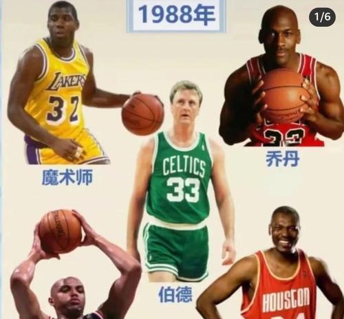 NBA历史上最具争议的坏人阵容排行榜（以纠纷、暴力和不端行为为荣耀，揭秘NBA坏人阵容）