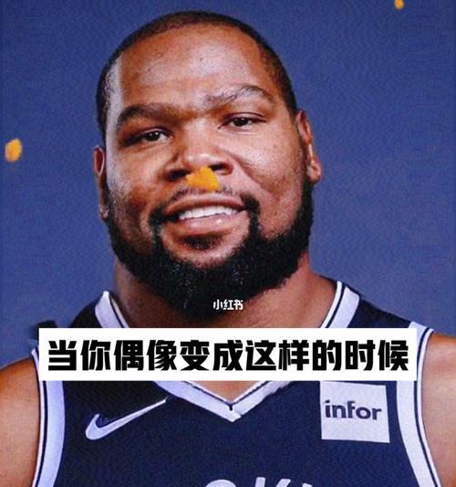 NBA博主粉丝排行榜（洞悉NBA博主粉丝排行榜，分享最火爆篮球博主的背后故事）