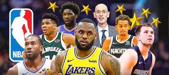 探究NBA双核时代排行榜的变化趋势（揭秘NBA双核时代下主要球队的排名变动情况）