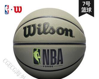 NBA球靴价格排行榜（了解最佳性价比的篮球鞋，从NBA球靴价格排行榜开始）