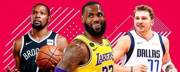 NBA现役助攻王排行榜（揭秘助攻王的统治力与传球艺术）
