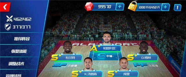 探秘NBA逆天数据排行榜（揭秘NBA球员壮举背后的数字奇迹）