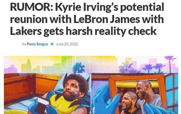 NBA球员合同排行榜（揭秘NBA现役球员合同薪资排名，探究他们的职业生涯价值与影响力）