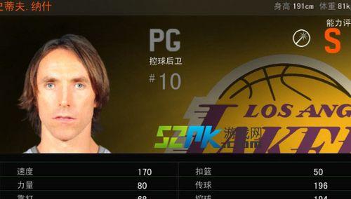 NBA球馆实力排行榜（探索NBA球馆的绝对优势，从场地到氛围，这是篮球的真正殿堂）