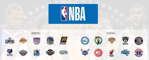 NBA季后赛数据排行榜（统计数据揭示了篮球巨星和传奇战队的荣耀时刻）
