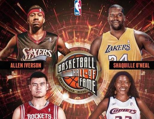 NBA历史排行榜MVP（NBA历史MVP荣誉的最高奖项与伟大球员的传奇故事）