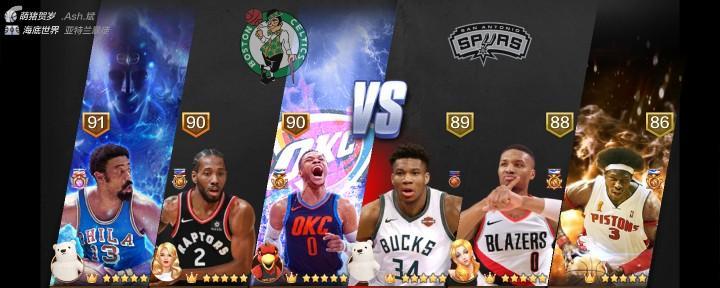NBA历史上最强过人球员排行榜（纵览过去，追寻华丽，梦想篮下的绝妙瞬间）