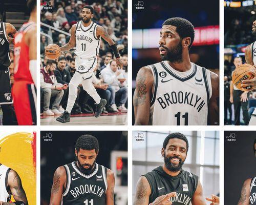 NBA球星总资产排行榜（揭秘NBA球星们的财富王国，探寻成功背后的秘密）