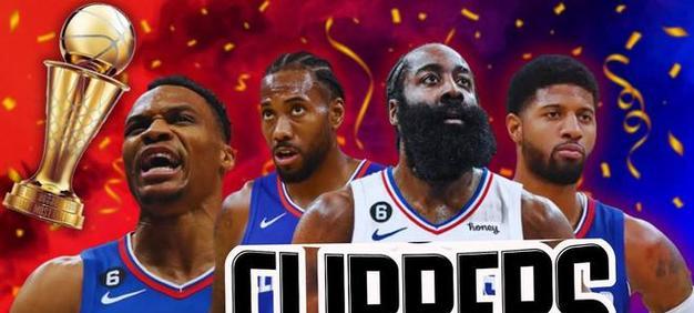 NBA球队总薪资排行榜（揭秘NBA球队总薪资榜单，深入剖析球队财力实力）