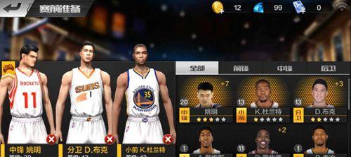 NBA传球之王（展望NBA历史上传球巅峰，创造助攻新纪录的伟大球员）