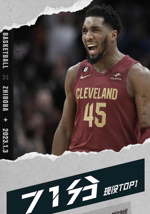 NBA现役总助攻排行榜（纵览NBA历史，揭秘当今最伟大的助攻天才！）