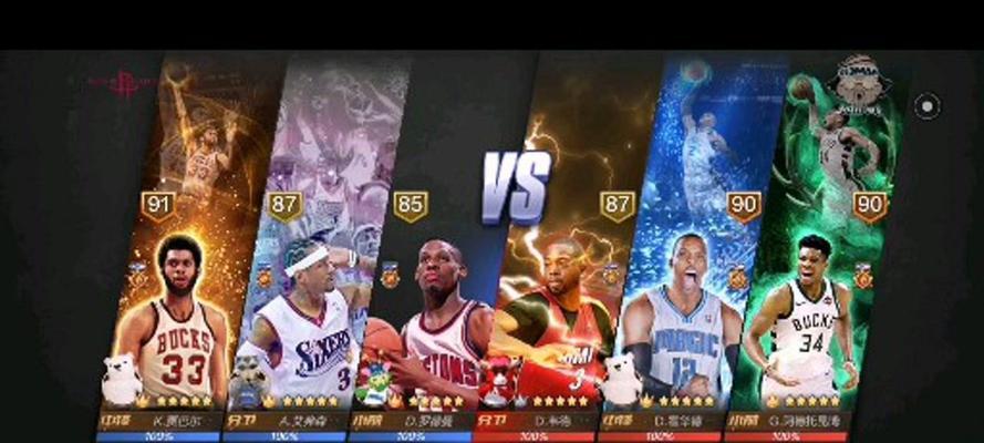 NBA历史上最强球员排行榜（探讨NBA历史上最强和最垃圾的球员，揭秘谁是真正的巅峰之王）