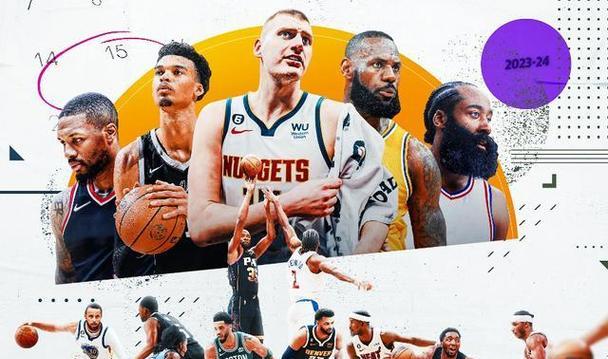 NBA排行榜（探索NBA历史上最强大、最有影响力的球队）