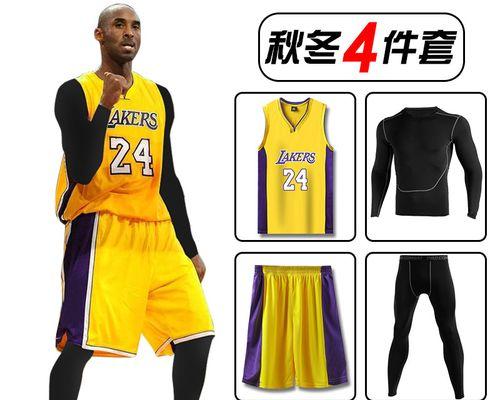 NBA24号球衣排行榜（回顾历史，展望未来，探寻最受欢迎的24号球衣）