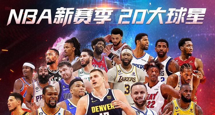 NBA现役得分排行榜科（科比?布莱恩特在得分榜上的统治）