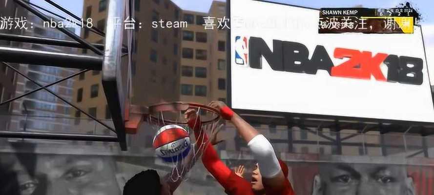 NBA终结者次数排行榜（篮球界的终结者们，谁才是真正的王者？）