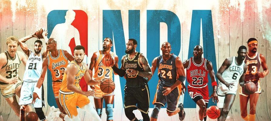 NBA总得分排行榜（回顾历史，预示未来——NBA总得分排行榜的底蕴与意义）