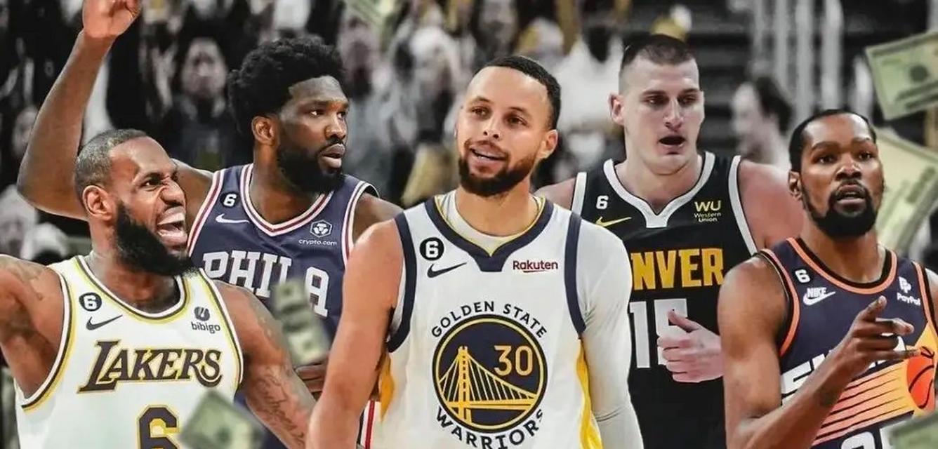 NBA薪水排行榜（揭秘NBA薪水排行榜前十名球员的惊人收入，争议与成就）