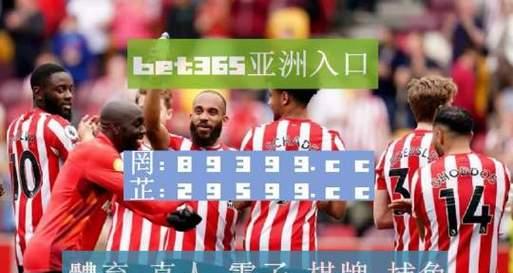 NBA实时总得分排行榜（追逐荣誉的篮球巨星们，你猜谁能领先？）