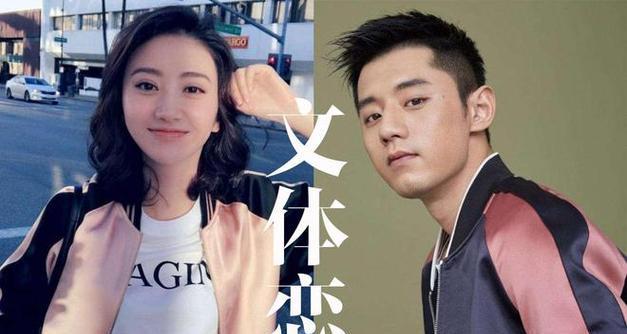 乒乓球双打CP（以球会友，共同创造完美配合）