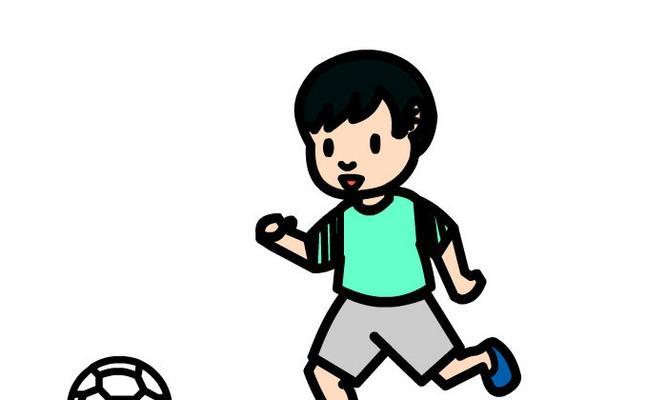 踢足球的简单小技巧（提高踢球技术的15个实用技巧）