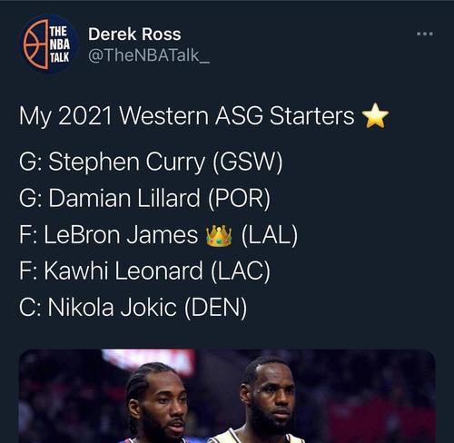 NBA球队社交平台粉丝数量排行榜（NBA球队社交平台的火爆程度究竟如何？探寻球迷们的真爱）