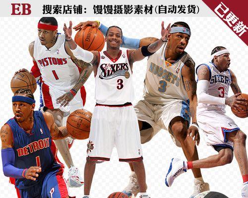 亚洲NBA球员表现排行榜（探究亚洲NBA球员在赛场上的杰出表现和突破性进展）