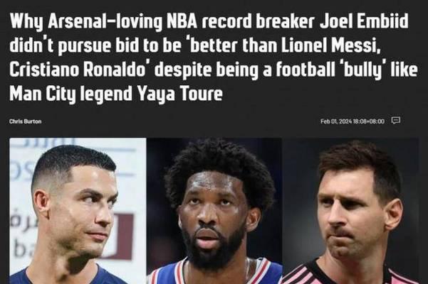 NBA球员推特粉丝数排行榜（探寻球迷心中最热门的NBA球员推特账号，及他们背后的。）