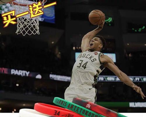 NBA球星排行榜前50名（50位篮球巨星的闪耀历程与统治力）