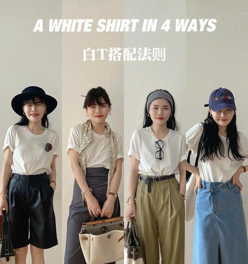 学游泳衣服穿搭技巧女士指南（让你在水中时尚自信一夏的关键诀窍）