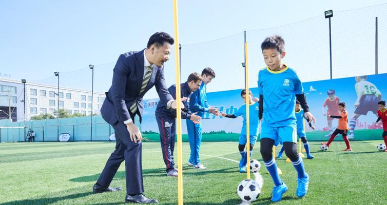 青少年足球抽签技巧（提高成功率的关键步骤）
