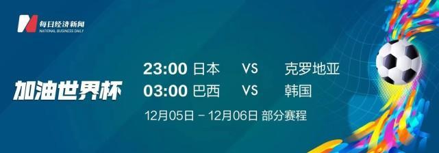 塞内加尔世界杯首场历史战绩（历经坎坷，终见辉煌）