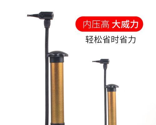 提高运动技巧的足球篮球排球教案（全面掌握足球篮球排球技巧，迅速提升水平）