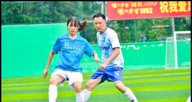 福建足球训练技巧大赛——培养足球人才的舞台（助力福建足球事业发展，探索优秀训练方法）
