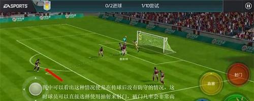 中场足球开球技巧口诀（提高开球技巧的关键在于这个）