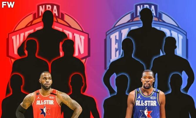 NBA全明星选票排行榜前十名揭晓（篮球迷热烈投票，谁将成为全明星首发？）