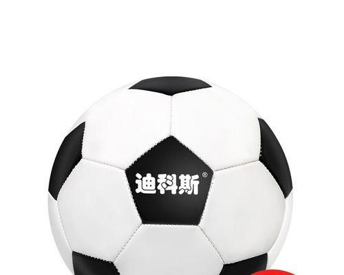 足球考试技巧总结（高效备考，顺利通过！）