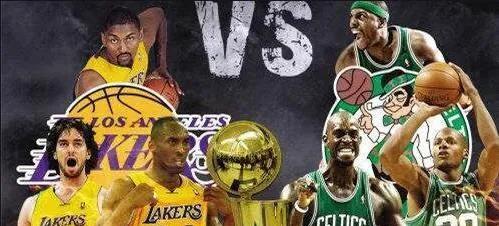 2020年NBA球队财富排行榜出炉，湖人成最富有球队（湖人以巨额财富夺得财富排行榜榜首，超越其它球队）
