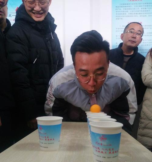 乒乓球为何不能吹？（探究乒乓球不可吹的原因及影响）